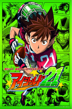 Download Anime Eye Shield 21 Subtitle Indonesia 480p Episode 57